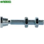 #SPEEDY B speedy блок вертлюг есть Contact болт (M6×35)[8550088:0][ витрина квитанция не возможно ]
