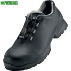 ■UVEX 【売切廃番】ローシューズ ブ