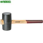 #GEDORE резиновый молоток 210g голова диаметр 40mm[8554390:0][ витрина квитанция не возможно ]