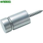 ■TRUSCO サインナット平丸Φ12―20 ス