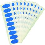 #TRUSCO система безопасности наклейка транскрипция нет эллипс Британия знак 90 листов 1 комплект [8560756:0][ витрина квитанция не возможно ]