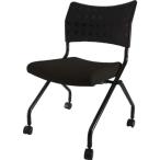 #TRUSCO старт  King стул с роликами черный [8566865:0][ прямая поставка DS][ витрина квитанция не возможно ]