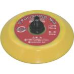 ショッピング店頭受取 ■SI 73パイマジックパッド【8570719:0】[店頭受取不可]