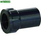 # Kubota ke Mix HI соединительная муфта вентиль гнездо HI-WS25[8574921:0][ витрина квитанция не возможно ]