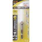 #RELIEF шестиугольник ось 3 листов лезвие фаска резчик φ10mm HSS сталь [8592471:0][ витрина квитанция не возможно ]