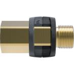 ショッピング店頭受取 ■KARCHER 高圧洗浄機用アクセサリー EASY!Lock 接続アダプター No.5(4.111-033.0)【8594255:0】[店頭受取不可]