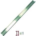 #yutaka макияж tool держатель специальный направляющие 75cm[8681769:0][ витрина квитанция не возможно ]