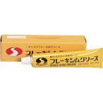 #.. смазка ( тормоз Sim для ) тормоз Sim смазка 50g( камера )(720258)[8682853:0][ витрина квитанция не возможно ]