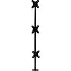 # солнечный ko- вертикальный 3 поверхность длинный paul (pole) монитор arm [8688163:0][ витрина квитанция не возможно ]