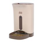 マルカン 自動給餌器 カメラ付き 時間 犬 猫 スマホで給餌量設定 大容量 タイマー式 マルカン CT-399 ペット用 オートフィーダー ドライフード専用 自動給餌機