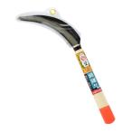 菊堂 鋸鎌 中目 オレンジ柄