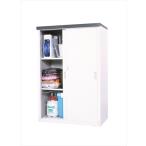 グリーンライフ 家庭用収納庫 HS-132