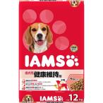 [即納在庫品] アイムス犬用 健康維持用 成犬用 ラム＆ライス 小粒 12kg マースジャパンリミテッド