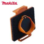 マキタ バルブステーコンプリート 