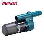 マキタ ロックなしショートサイク