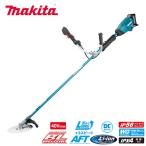 マキタ 充電式草刈機 40V MUR015GRM (バッテリ、充電器付)Uハンドル 230mm 草刈機