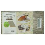  домашнее животное Pro Japan HappyDays scratch slope для .... большой wave 