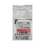 ワッシャー ユニクロ M5×12×0.8 10入 ×20セット