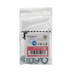 ワッシャー ユニクロ M6×13×1.0 10入 ×20セット