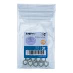 六角ナット 1種 ユニクロ M5 10入 ×20セット