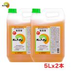 [即納在庫品] 大成農材 サンフーロン 液剤 5Lx2本 除草剤 スギナ ササ ジェネリック除草剤