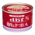 ドッグフード ウエットフード