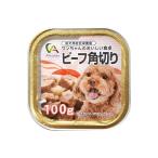 [ продается в комплекте ]a Len The собака tray говядина угол порез .100g (×12 комплект )