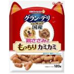 その他ドッグフード
