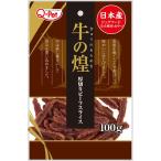 【セット販売】 九州�