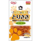 【セット販売】 CAT DELI 国産鶏ささみ とりささ ほたて かつお 40g (×8セット) 九州ペットフード