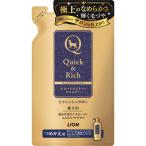 [ продается в комплекте ] Quick & Ricci шампунь love собака для сабо n изменение содержания 360ml (×6 комплект ) лев домашнее животное 