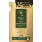 [ продается в комплекте ] Quick & Ricci шампунь love собака для зеленый изменение содержания 360ml (×6 комплект ) лев домашнее животное 