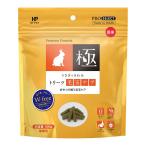 【セット販売】 ハイペット プロセ