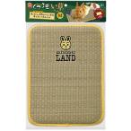 [ продается в комплекте ] Mini maru Land .. Chan. релаксация плетеный коврик M (×4 комплект )ma LUKA n