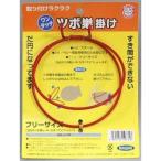 【セット販売】 カワイ ワンタッチ ツボ巣掛け 1個 (×12セット) 川井