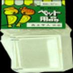 [ продается в комплекте ].. родители печать угол приманка inserting K-8 (×6 комплект )koba cocos nucifera 