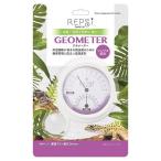 【セット販売】 レプシー ジオメーター 温湿度計 爬虫類 両生類 小動物 小鳥 (×6セット) マルカン