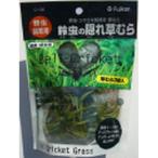 [ продается в комплекте ] Fuji темно синий колокольчик насекомое. .....(×6 комплект ) Fuji темно синий 