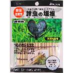 [ продается в комплекте ] Fuji темно синий колокольчик насекомое. . корень (×12 комплект ) Fuji темно синий 