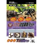 [ продается в комплекте ] Fuji темно синий Vaio личинка коррозия лист коврик 5L (×4 комплект ) Fuji темно синий 