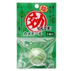 【セット販売】 ソネケミファ 超効くんです カメボール (×12セット)