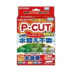 [ продается в комплекте ] Kotobuki P* cut Mini 42 (×8 комплект ). прикладное искусство 