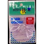 【セット販売】 コンビ KBP7 プラ二又ツナギ (×6セット)