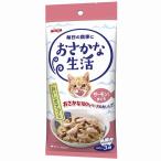 猫缶、ウエットフード