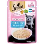 猫缶、ウエットフード