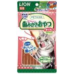 猫缶、ウエットフード