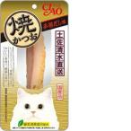 猫用おやつ