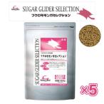 [即納在庫品] 【セット販売】イース