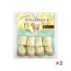 [ продается в комплекте ]ma LUKA n. ...... san . обувь S (×2 комплект )