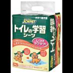 ジョイペットJPトイレの学習シーツ...